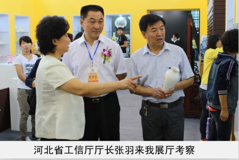 亚洲无码性吧有你省工信厅厅长来我厅考察